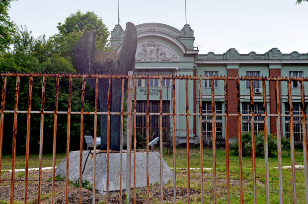 Празник коме је истекао рок трајања